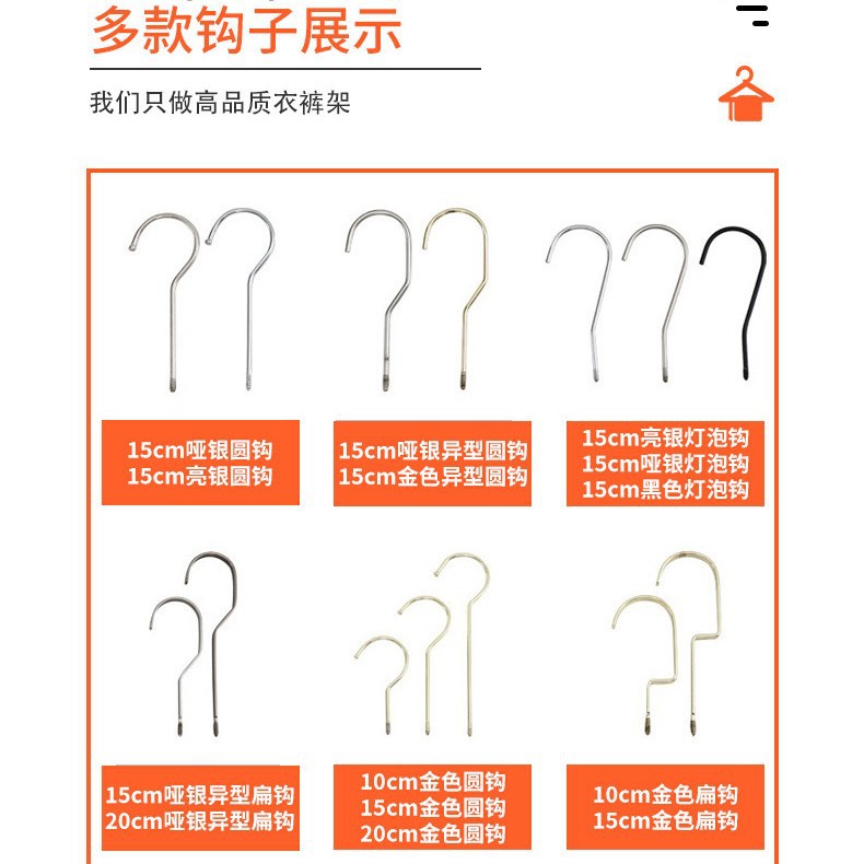 사진은 후크 선택용이며 별도로 판매되지 않습니다.
