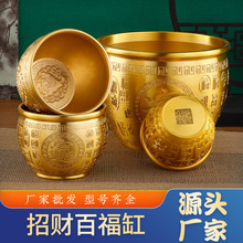 百福铜缸黄铜米缸摆件家居客厅装饰品大号存钱罐聚宝盆