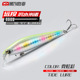 Shallow Diving Minnow Lures Sinking Hard Baits Fresh Water Bass Swimbait Tackle Gear