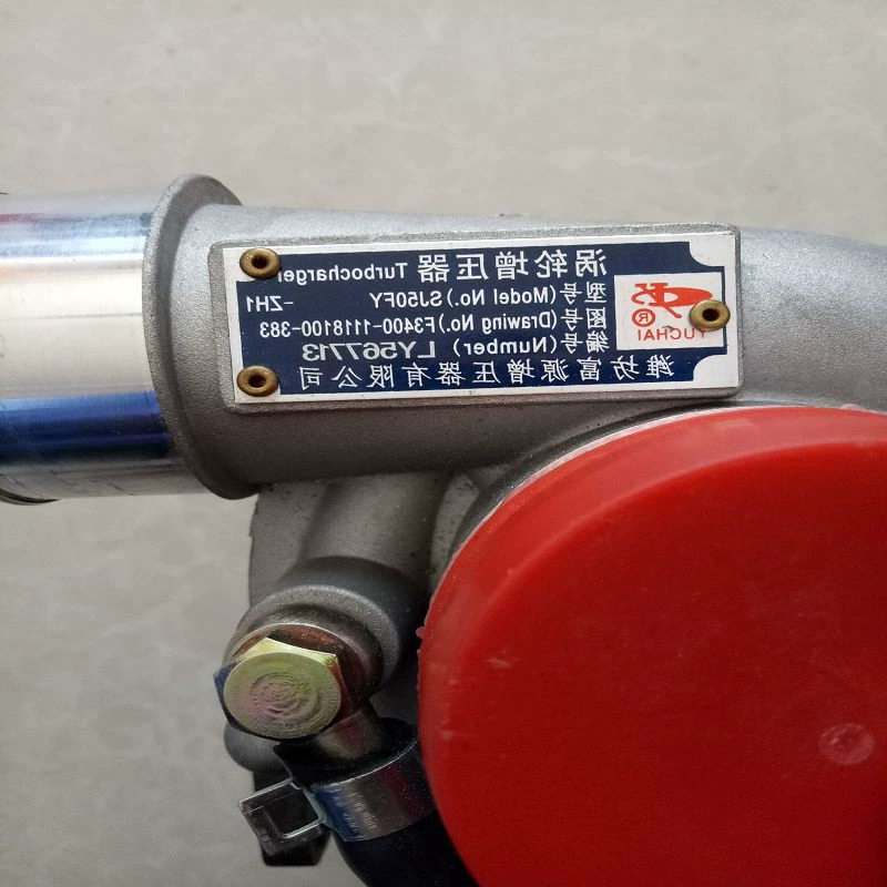 Турбокомпрессор Yuchai 4F90 SJ50FY F3400-1118100-383 Fuyuan