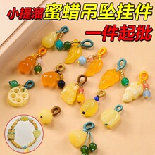 ��ϞС�������K��Ȧ С����С������diy�Ʒ�ٴ�����h������