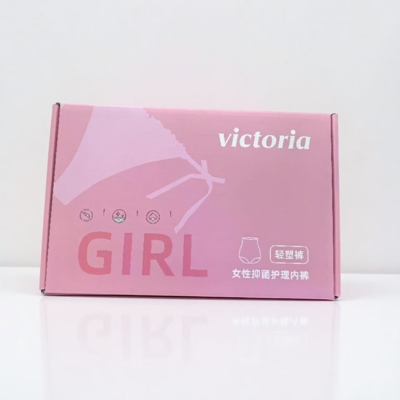 软糯裸感印花高腰内裤女透气抑菌底档新款弹力无痕包臀女士三角裤|undefined