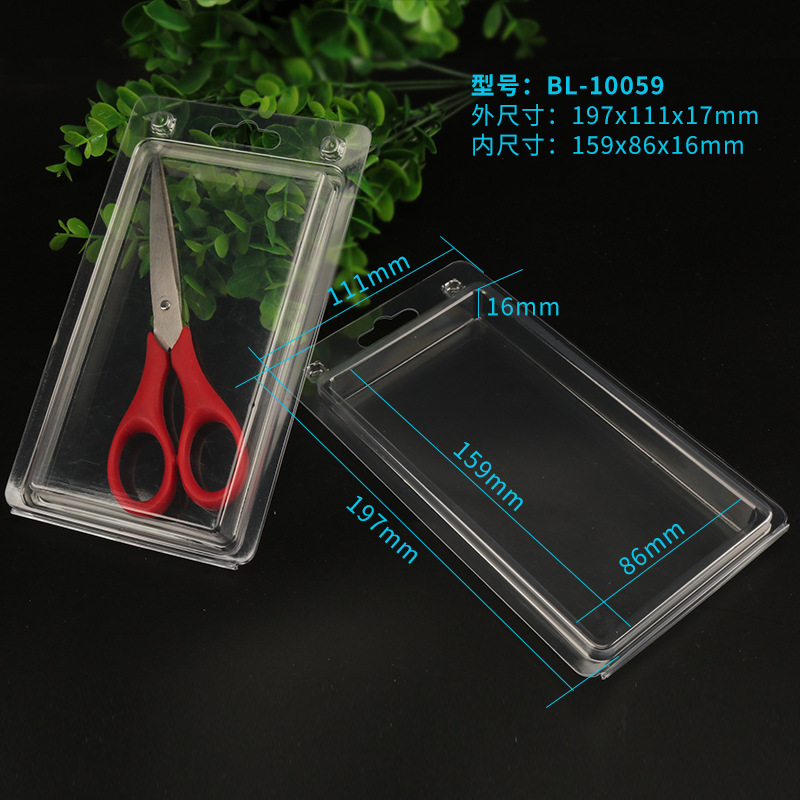 Empaquetado blíster cosmético transparente para juguetes electrónicos en stock, caja de plástico PET grueso plegable, caja blíster de PVC.