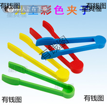 ���Ͻ̾ߊA�Ӄ�ͯ��ɫ�A������׃��@��������Ӿ���ƽ�^�����ǹ�