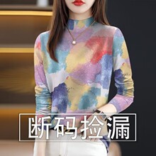 ��ּ�©~����װ��������޼Ӻ�������ó���䳤���ڶ�T��Ů����