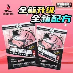 ��־�����I�D��־�����I����������I���������^�~�D450g 27��/��