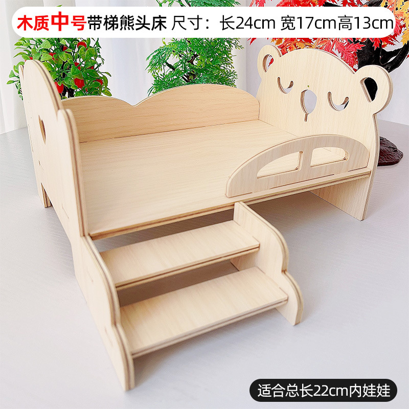 Cama para Muñecas de Algodón de 20 cm de Madera