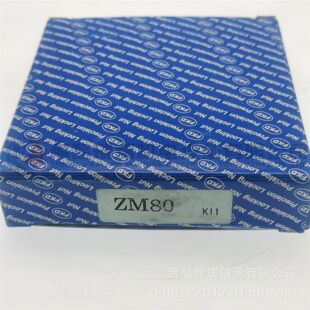 �ձ����ｻ����ʽ���� FKD �����i�o��ĸ ZM80 M80X2