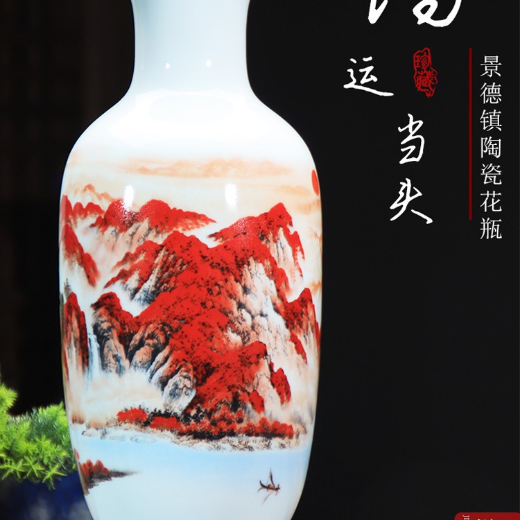 景德镇陶瓷花瓶摆件客厅插花博古架电视柜装饰品干花瓷器插花金小