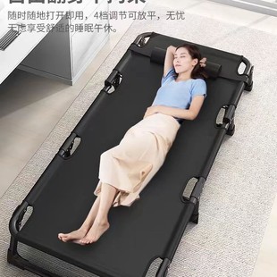 Folding Bed Single Office Lunch Break Portable Chair Recliner Hospital Home Companion Simple Nap Camp Bed