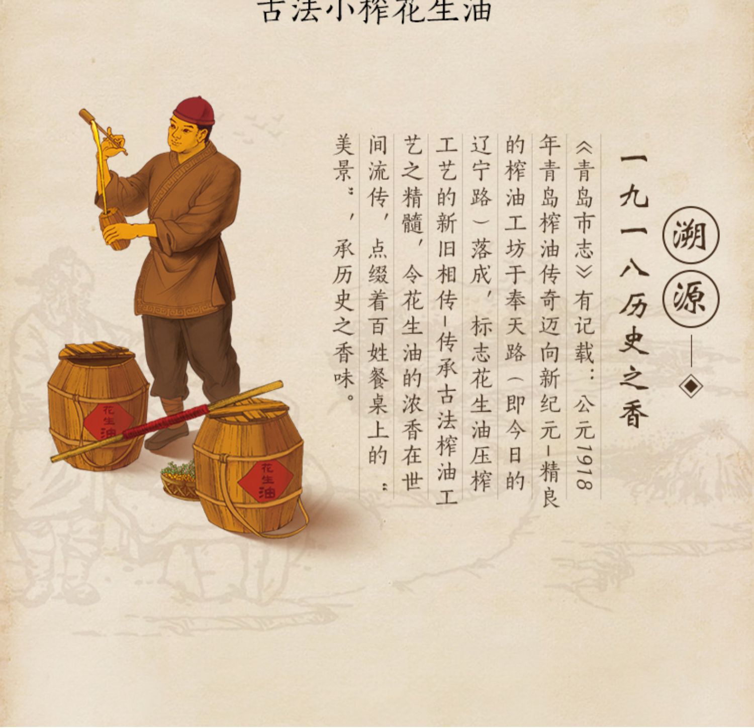 一键复制_20240309193906