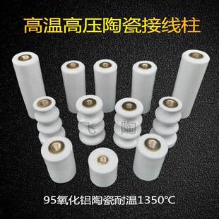 �ߜ��մɽӾ����߉��մ�֧���^����UV�^����늠t�մɽӾ���늟��