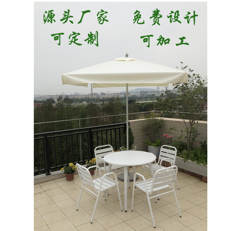 方伞2米庭院遮阳伞户外阳台防紫外线太阳伞防雨防晒铝合金方形伞