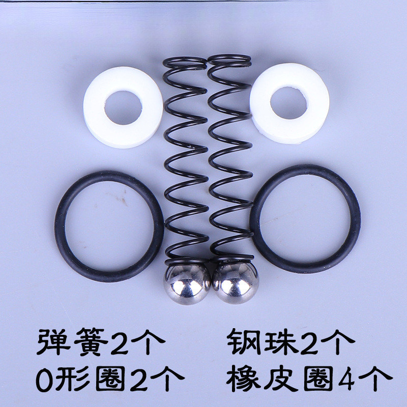 高压注浆机易损件灌注机密封件补漏灌浆机钢珠弹簧橡胶圈泵浦配件