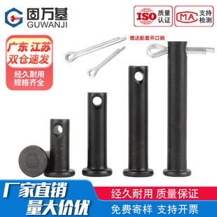 �F�ڎ����N�Sƽ�^�A�������Nᔲ��N��λ�NM4M5M6M8M10M12M16-M30