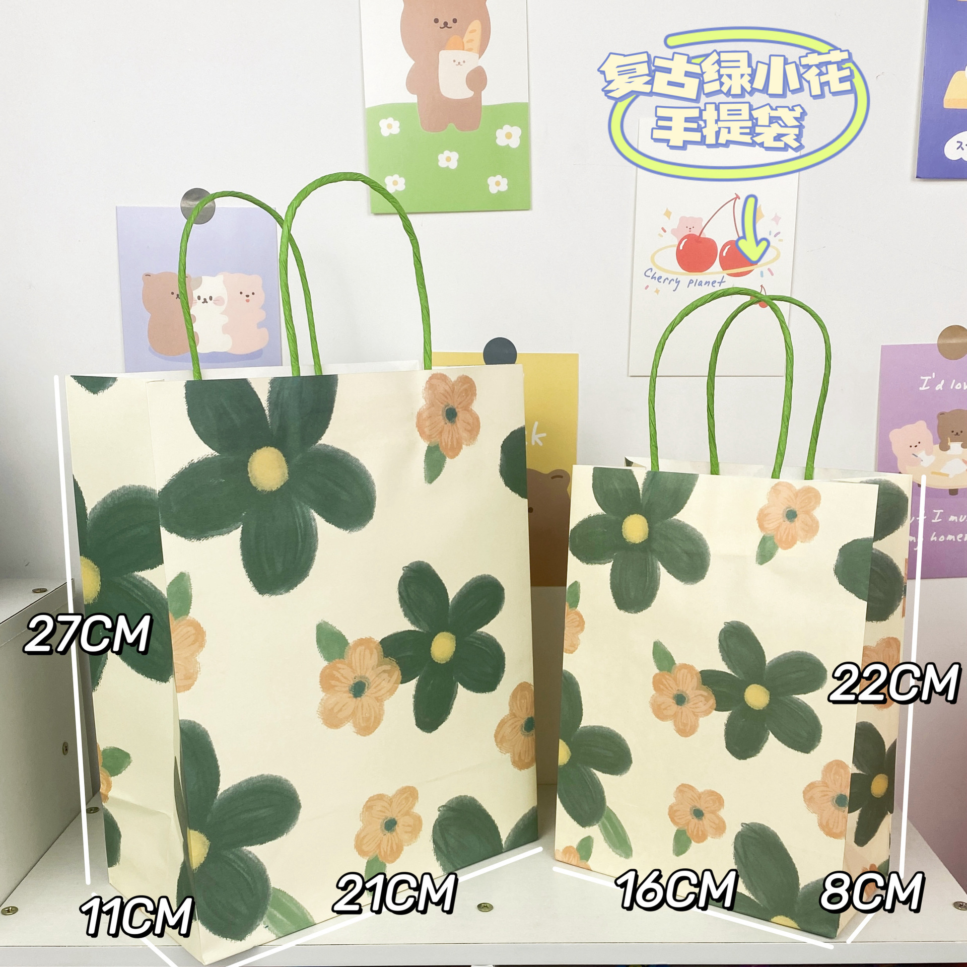 Original nuevo Sanliou cartel bolsa de regalo supermercado de compras regalos de almacenes convenientes bolsa de regalo conveniente