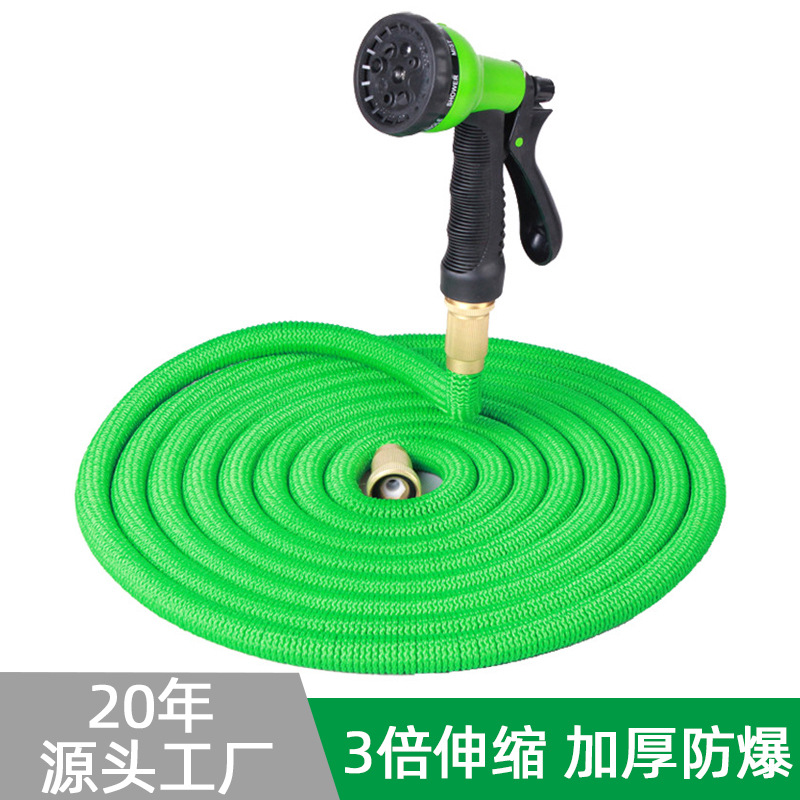跨境专供美标新款2代八功能水枪伸缩水管3倍伸缩园林花园水管套装