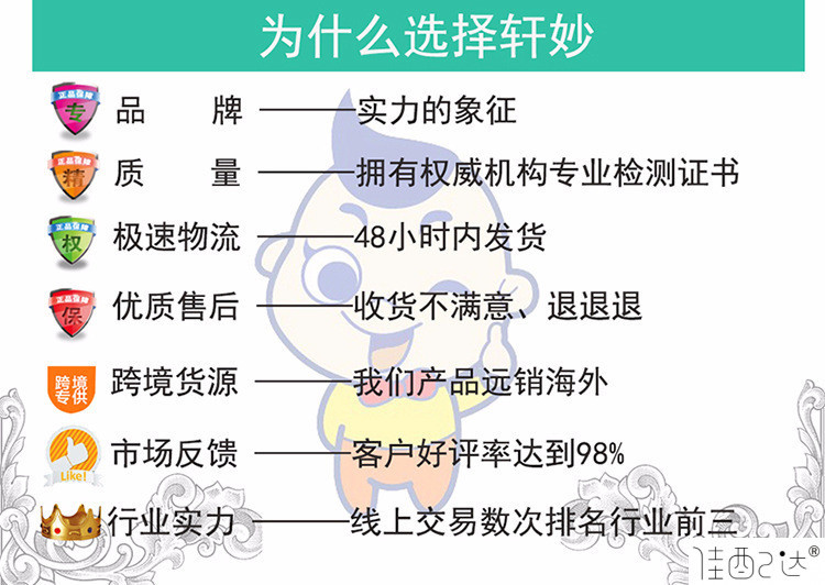 涓轰粈涔堥?鎷╄僵濡?jpg