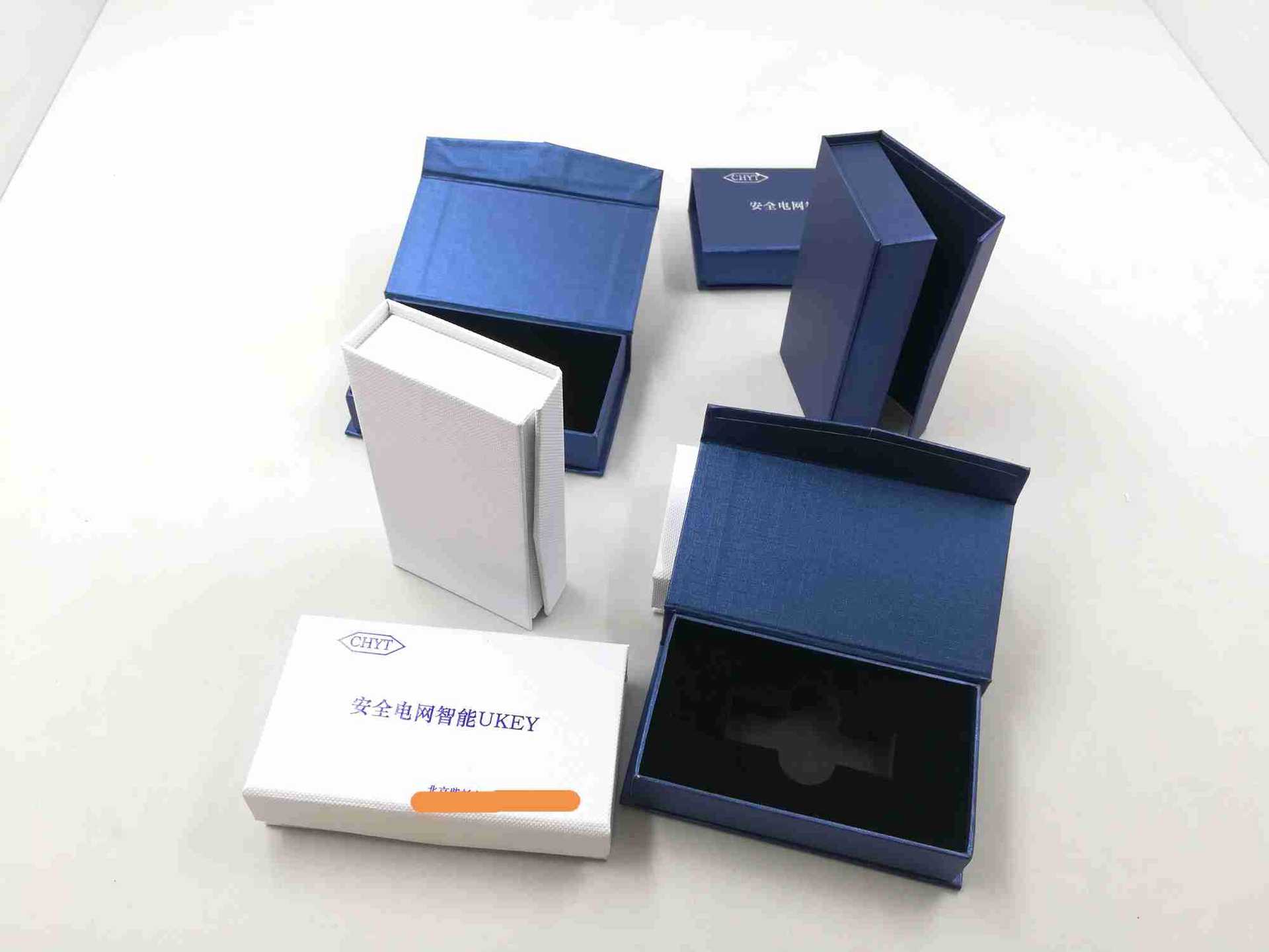 U盘盒定做光盘盒精装盒定制礼盒纸盒包装盒烫金硬纸板礼盒瓦楞盒