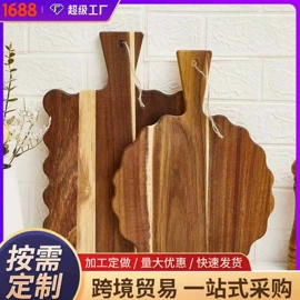 收纳架;砧板、菜板;盘