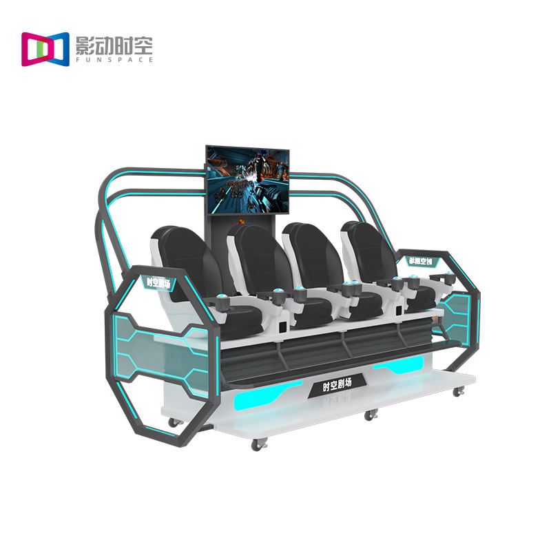 Shadow espacio-tiempo VR máquina de juego comercial VR equipo de entretenimiento Experience Hall VR máquina todo en uno Yuan universo entretenimiento videojuego City