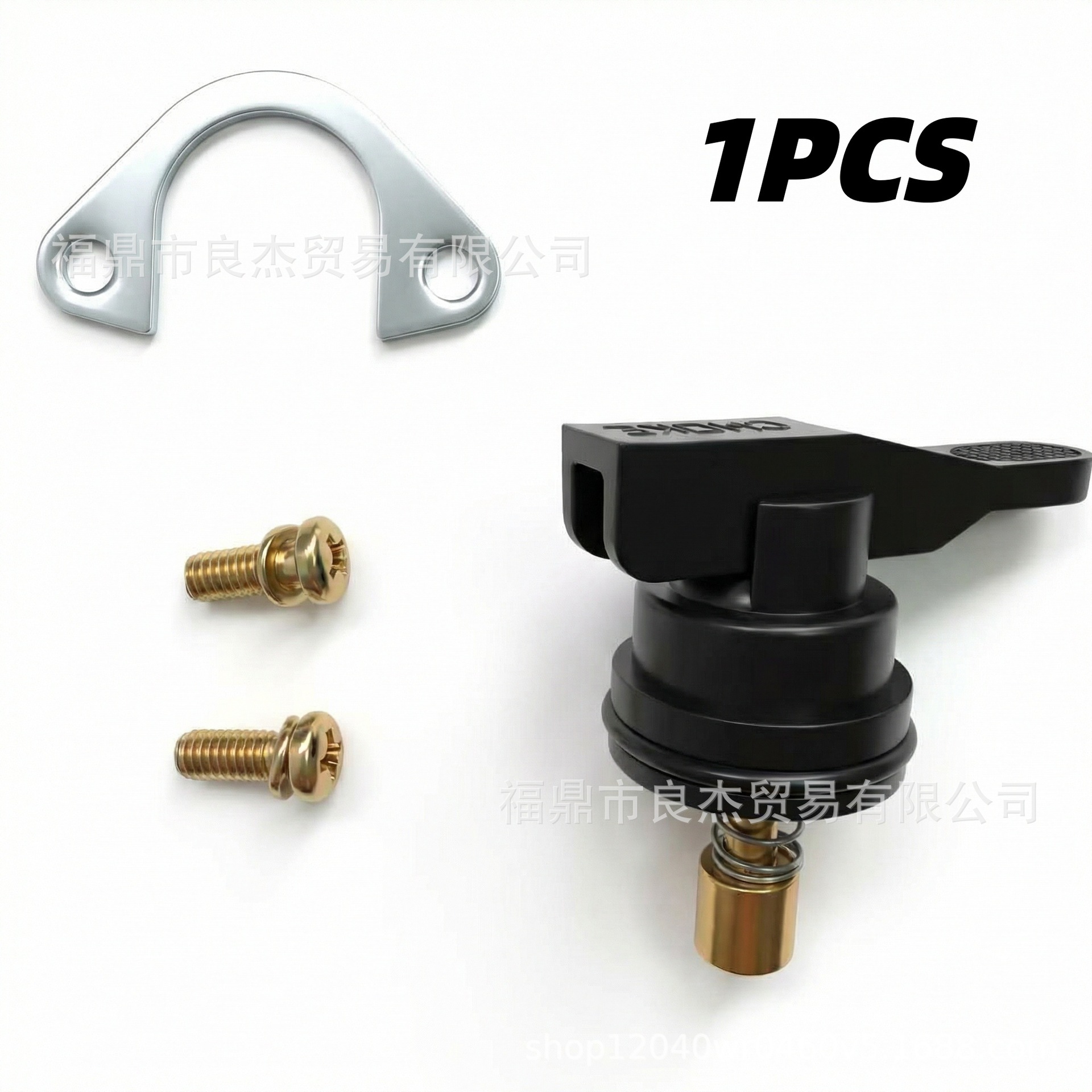 Motorcycle Carburetor Parts Suitable for Phva Phvb Phbn 53015 Start-Up Air Valve Switch Cross-Border