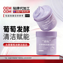 OEM����ˮ�����Ѱl�͝�����Ĥ����һ�坍���|�TĨ��Ĥ�N�ƴ��ӹ�