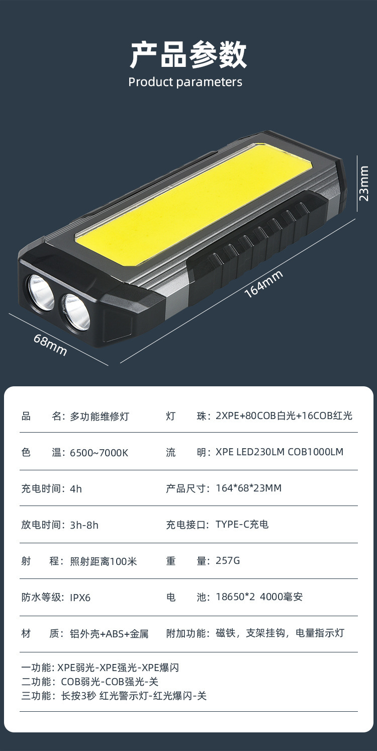 改·详情_16.jpg