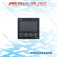 WķܜضȿE5CN-R2MT-500֜ضӋtӋ؃x