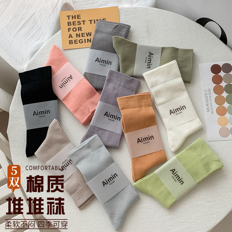 Socks Women's Mid-barrel Solid Color Cotton Candy Color Moon Socks Thin Japanese-style Korean-style ins Trendy Zhuji Emin Stack Socks