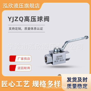 YJZQ�߉����yֱͨʽӢ�ƹ��ƃ����ݼy��ʽ�y�T�_�P