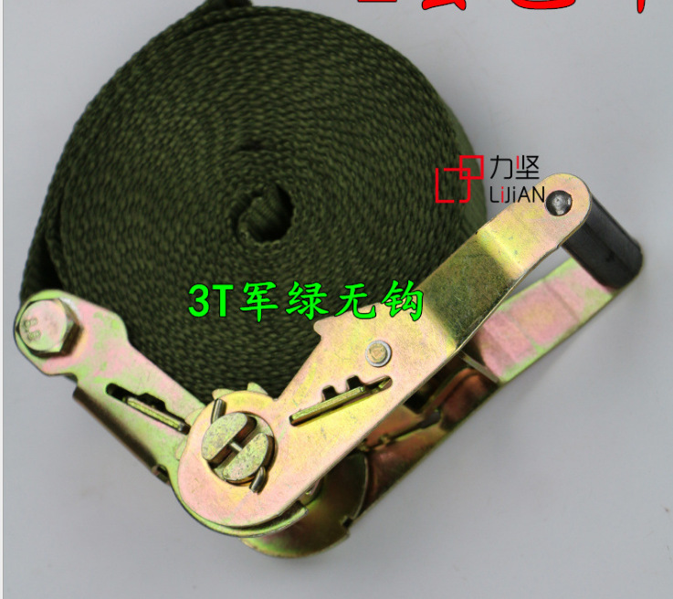 3T1.5寸汽车拉紧器 捆绑带重型无钩紧绳器 捆绑器 拖车绳出口固定