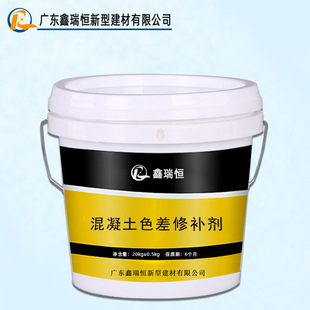 ������ɫ�����a���ɫ���{ƽɫ���ޏ�覴�΢�ѻ�����ƽɫ��