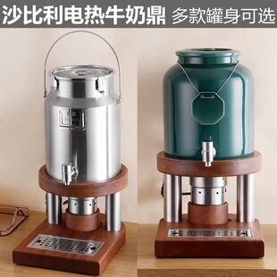 �����մ�ţ�̶�늼ӟᶹ�{�����ȶ�304�̲�Ͱ���ر���Ͱ�������