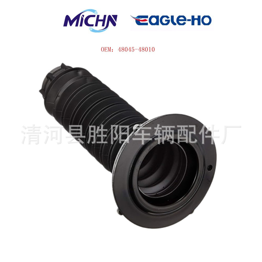 48045-48010 Aplicable a TOYOTA LEXUS RIGHT FRONT SPRING ASSEMBLY