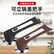 ����ʽ��w���ַ��C�ľ���ͨ�ÿ���w���ֲ����wñ�N������S��