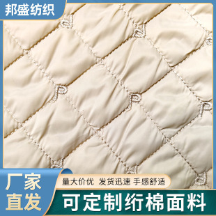�¿�W�� �W�����ϊA�޻��͈D����z���Ӻ�ͯ�b�Ҽ���q������