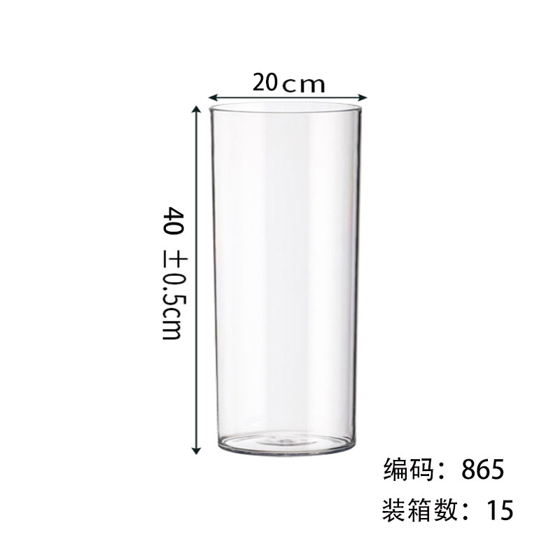 Jarrón de flores de plástico de sensación medieval de alta gama - Múltiples tamaños, alta transparencia, cubo despertador de flores, a prueba de caídas, imitación de vidrio, cubo para floristería/flores frescas