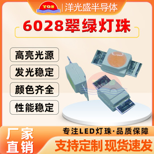 �S�ҬF؛6028�����Gɫ������ɫ�Cе�I�P���늸��O��l����O��