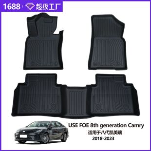 �m���S��Toyota�P�����_�|tpeȫ�����S��܇ϵ�m���_�|�羳���l