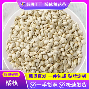 ���l�����ٺ�500�� �ۺ���؛��؛������ș�ďS��ֱ�N���l����ă�