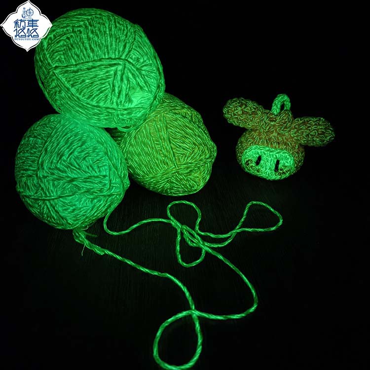 四股夜光毛线柔软雪尼尔荧光毛线勾编玩偶手编发光线创意新款毛线