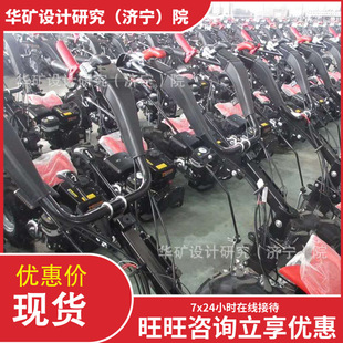 in stock quick-release portable lithium-ion snowplow high-power lithium-ion snowplow portable lithium-ion snowplow