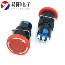 Ģ^oo_PLA16-11ZSͣo_PƄ_P16mm