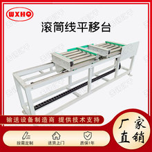 ݔ�͙C �LͲݔ�͙CRGVƽ��܇����܉���͎�݁��ݔ�;�