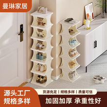 ����Ь�ܼ����T��Ь���ռ{�����҃ȶ��ӷ�Ь������Q���ռ{Ь��