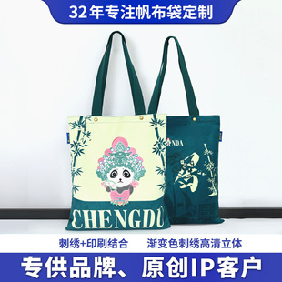 �߶˟����A����������logo�μ����ᷫ����3D���w�̽�ԭ���OӋ����