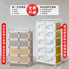 不鏽鋼放碗櫃家用廚房收納櫃灶台架子經濟儲物柜子置物出租房新品
