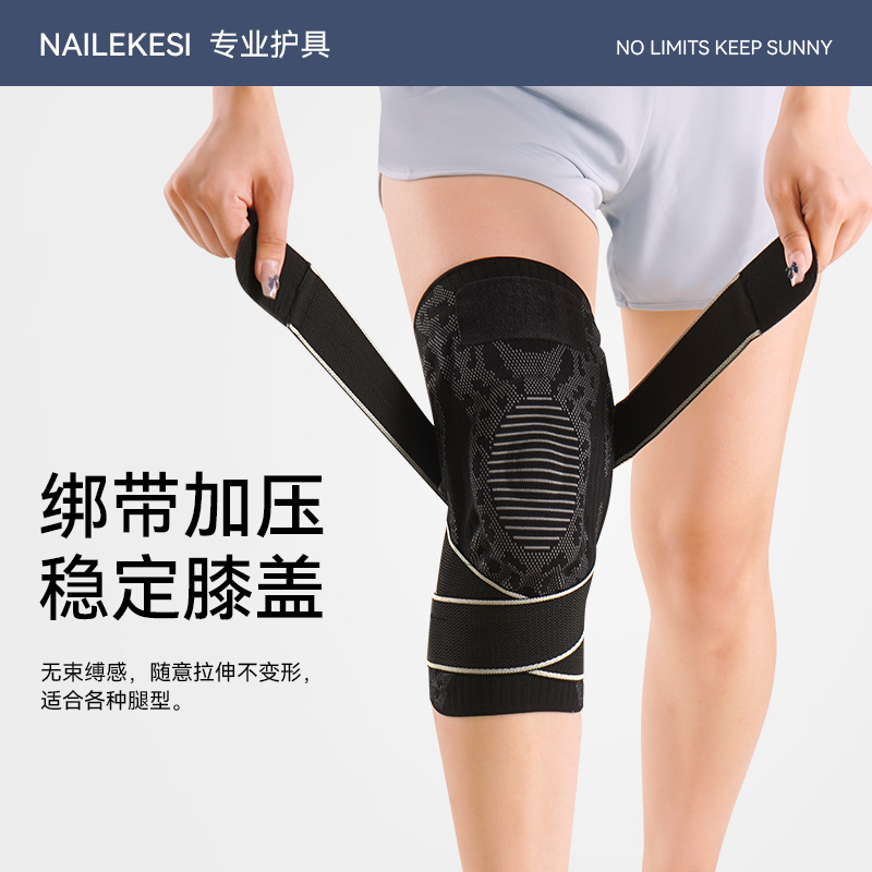 Salto de cuerda rodilla protector de rodilla deportivo femenino para correr montaña montaña de verano delgada articulación profesional montar montaña