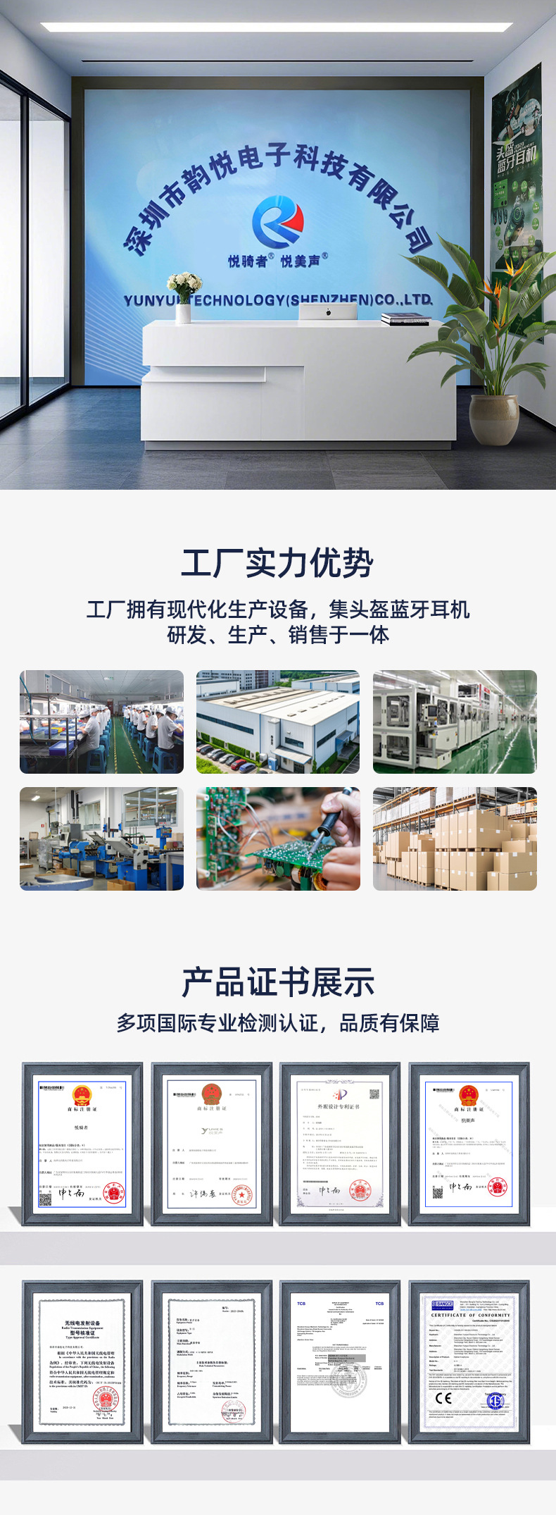 微信图片_20250104151650